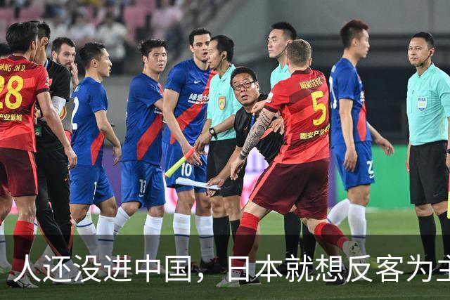 人还没进中国，日本就想反客为主，石破茂警告高市政府，记住教诲
